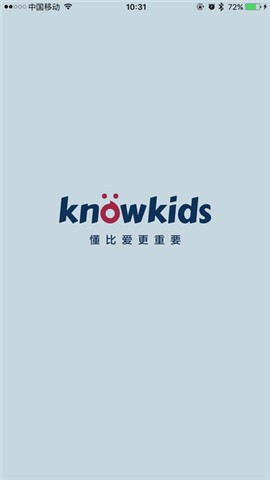 knowkids家长安卓版v8.2.6_图1
